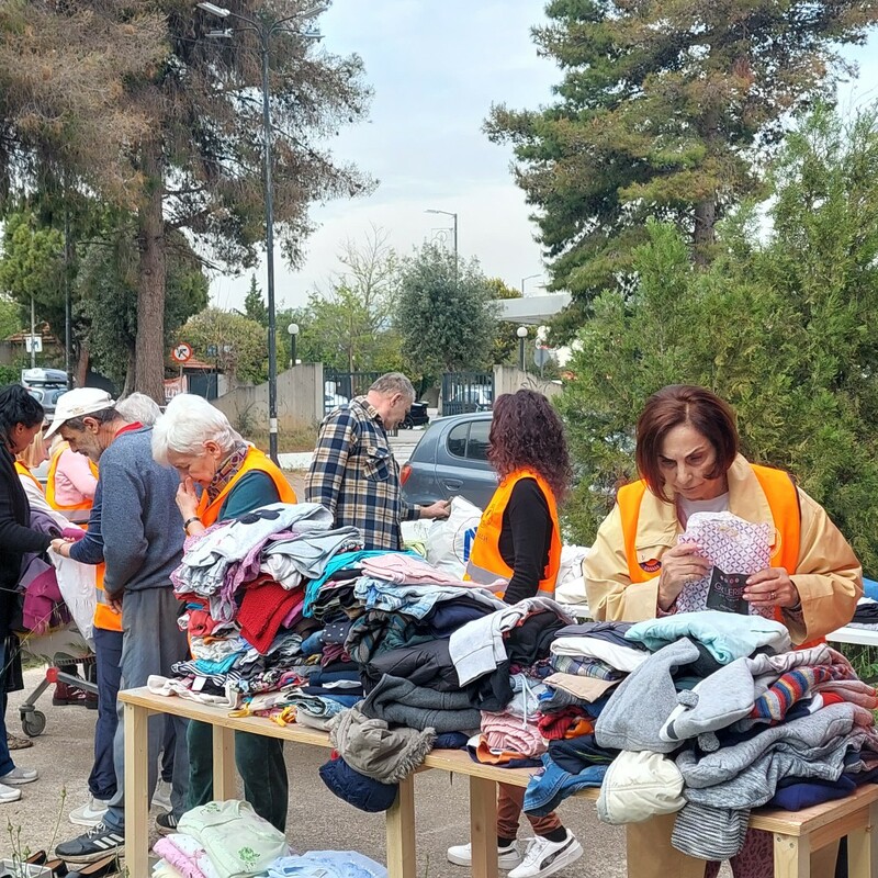 Μεγάλη Τρίτη 15/4/2025 ρουχισμός - υποδήματα